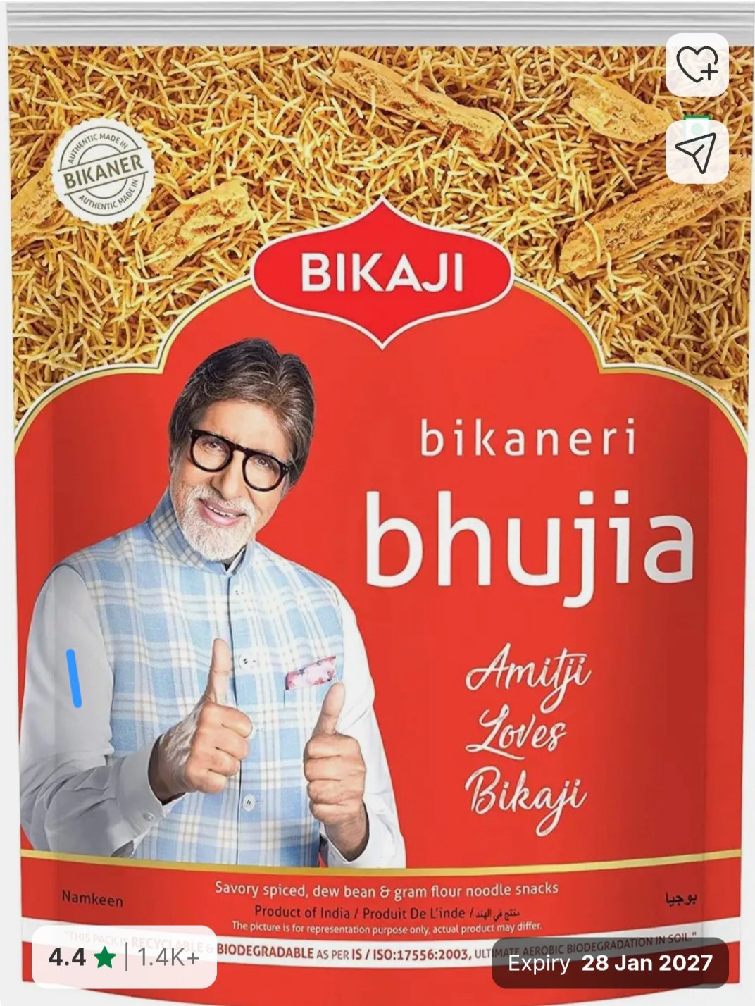 BIKAJI