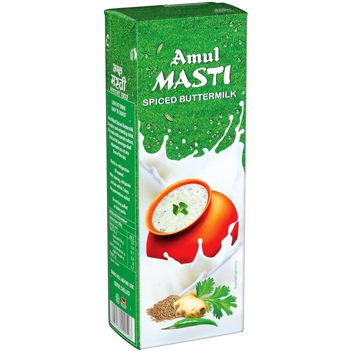 Amul Masti