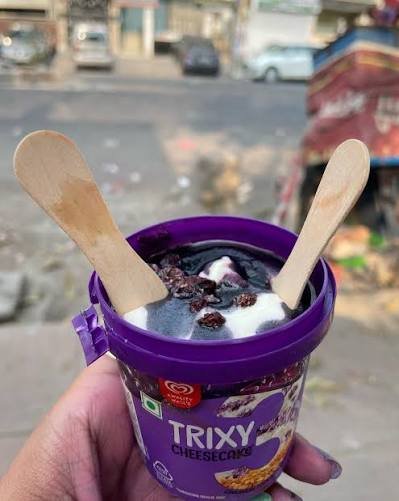 Trixy Cup